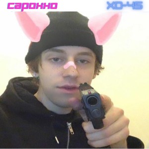 ดาวน์โหลดและฟังเพลง Xd-45 พร้อมเนื้อเพลงจาก Capoxxo