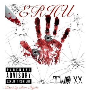 收聽Two-x的Erhu (Explicit)歌詞歌曲