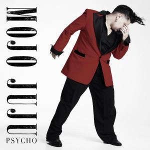 ดาวน์โหลดและฟังเพลง Psycho พร้อมเนื้อเพลงจาก Mojo Juju