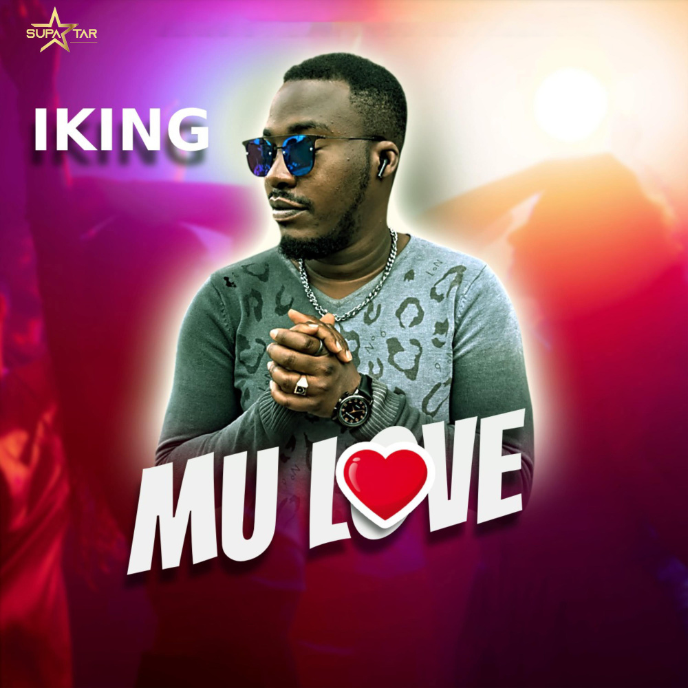 Mu Love (Explicit)
