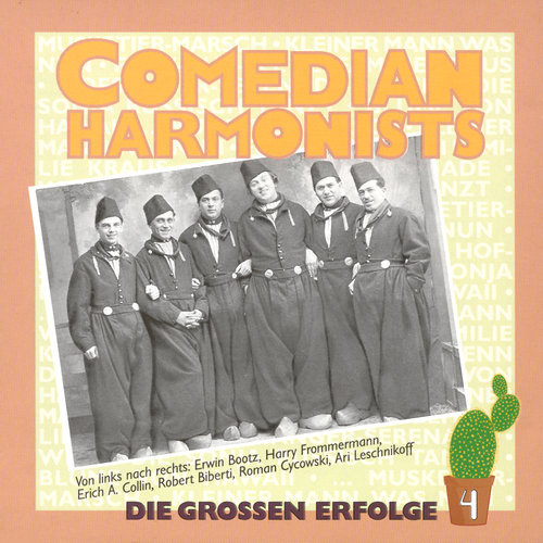 Barcarole (aus "Hoffmanns Erzählungen")