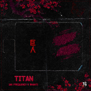 Album Titan from 