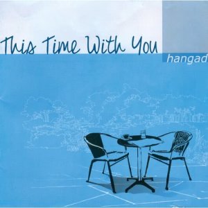 收听Hangad的You Never Left Me歌词歌曲