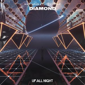 Listen to Diamond song with lyrics from Max Lean