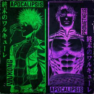 收聽BynMc的Wukong vs Prometeo. Indestructible vs Primero (feat. Darckstar)歌詞歌曲