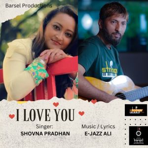 Listen to I Love You song with lyrics from E-Jazz Ali