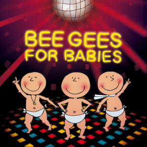 ดาวน์โหลดและฟังเพลง More Than A Woman พร้อมเนื้อเพลงจาก Sweet Little Band