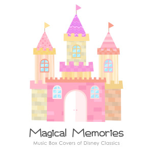 Dengarkan lagu Into the Unknown [From "Frozen 2"] nyanyian Relaxing BGM Project dengan lirik