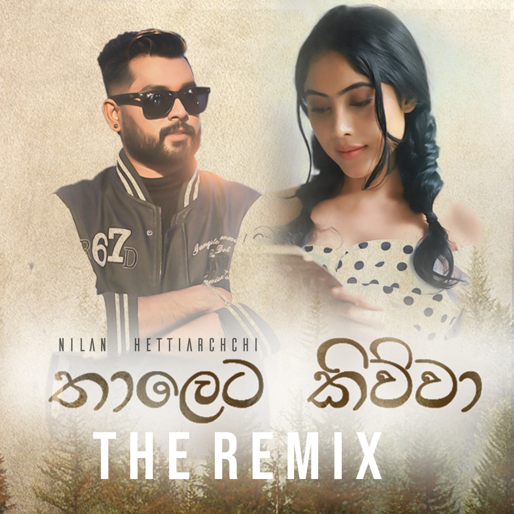 Thaleta Kiwwa (Remix)