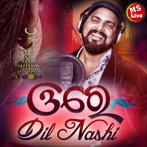 收听Biswajit Acharya的Ore Dil Nashi歌词歌曲