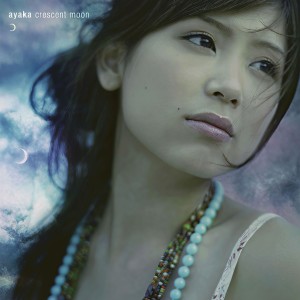 ดาวน์โหลดและฟังเพลง mikazuki พร้อมเนื้อเพลงจาก Ayaka