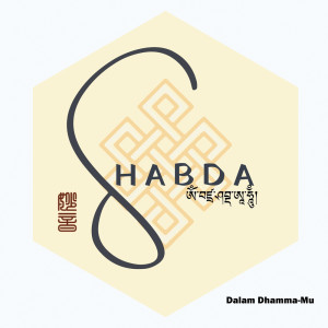 收聽Shabda的Dalam Dhamma-Mu歌詞歌曲