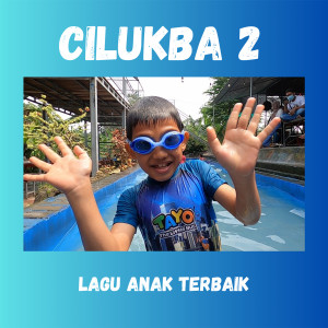 收聽Lagu Anak Terbaik的Cilukba 2歌詞歌曲