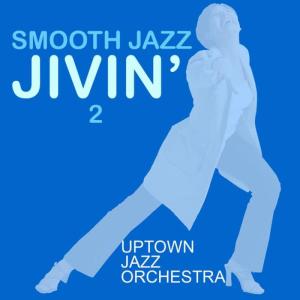 收聽Uptown Jazz Orchestra的Theory of Everything歌詞歌曲