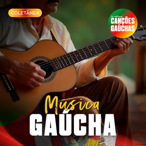 收聽Garotos de Ouro的CHEIRO DE GALPÃO歌詞歌曲