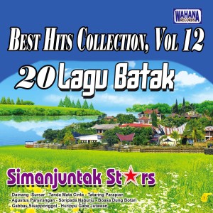 收听Simanjuntak Stars的Posma Roham歌词歌曲