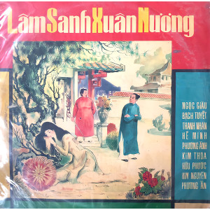 收聽Ngọc Giàu的Dĩa Hát Continental Cổ Nhạc 80 (Lâm Sanh Xuân Nương)歌詞歌曲