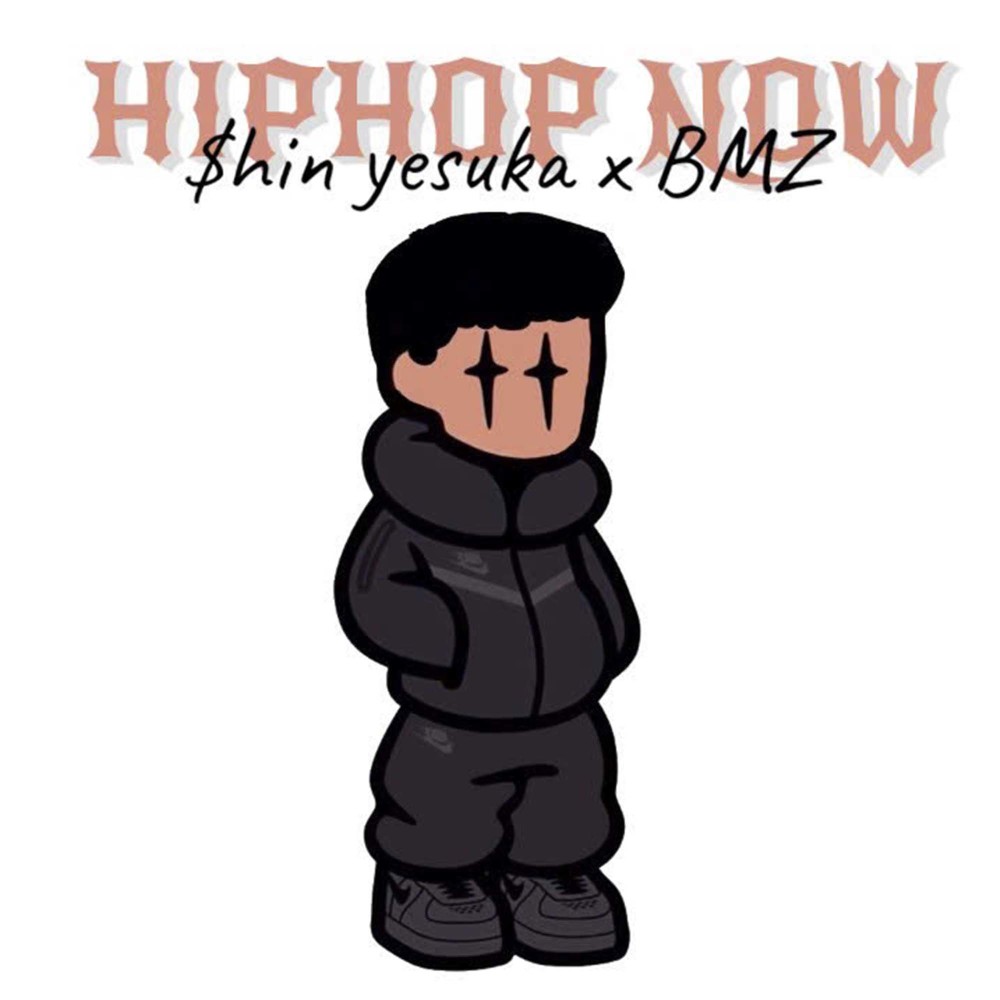 HIPHOP NOW (Beat)