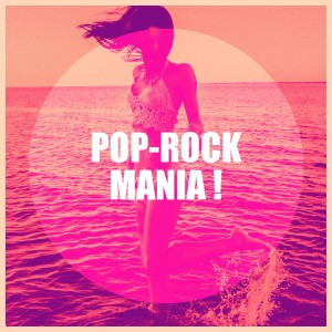 ดาวน์โหลดและฟังเพลง Room at the Top พร้อมเนื้อเพลงจาก Blue Fashion