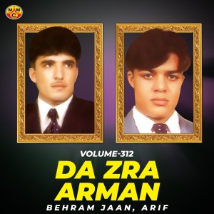 Album Da Zra Arman, Vol. 312 from Arif