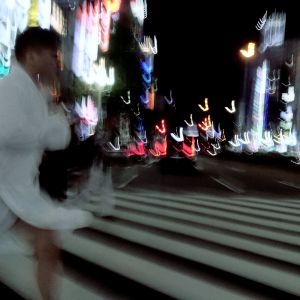 ดาวน์โหลดและฟังเพลง 밤산책 พร้อมเนื้อเพลงจาก SHAUN