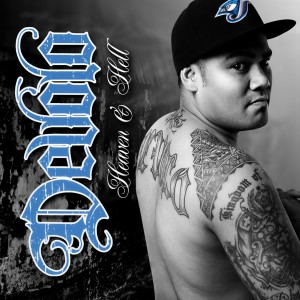 ดาวน์โหลดและฟังเพลง I Wanna Know พร้อมเนื้อเพลงจาก Devolo