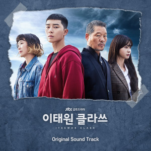 Korean Original Soundtrack的專輯梨泰院CLASS (韓劇原聲帶)