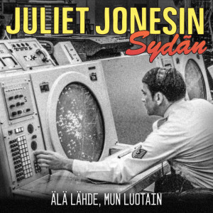 อัลบัม Älä lähde, mun luotain ศิลปิน 