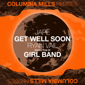 收聽Columbia Mills的The Greatest Love (Jape Remix)歌詞歌曲