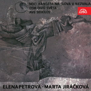 Listen to Nights song with lyrics from Miroslav Frydlewicz