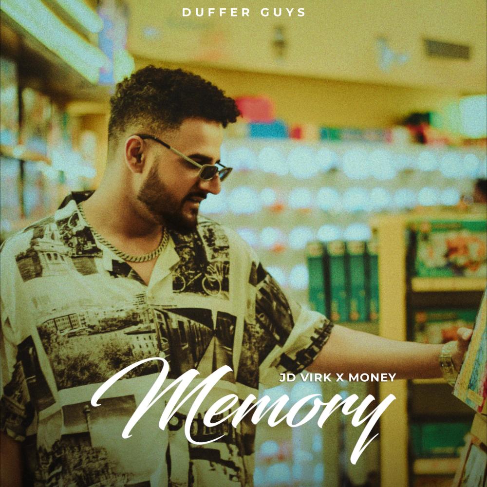 Memory (Explicit)