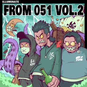 Album From 051 Vol. 2 from illuminate (일루미네이트)
