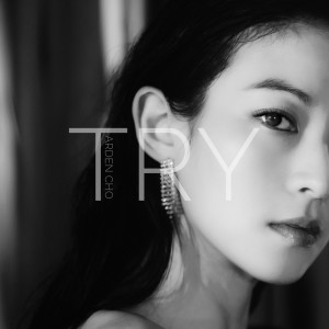 Album Try from Arden Cho