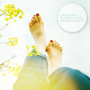 收听소리별的Hope For Happiness歌词歌曲