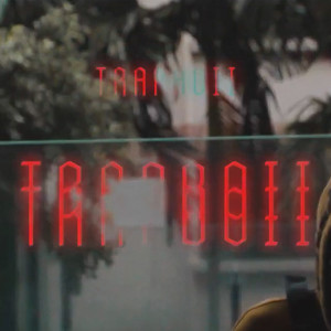 ดาวน์โหลดและฟังเพลง Trap Boii (Explicit) พร้อมเนื้อเพลงจาก 16 Lambo
