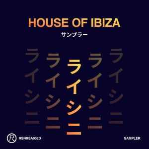 收聽DJ Tekin的Save My Soul (Davidson Ospina & O.p. Club Remix)歌詞歌曲