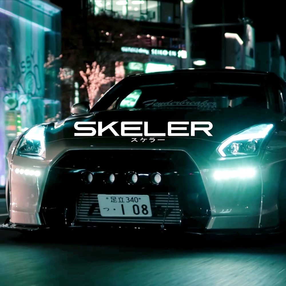 On My Own (Skeler Vision|Explicit)