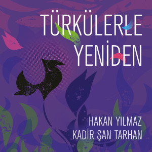 收聽Hakan Yılmaz的Mardin Kapı Şen Olur歌詞歌曲