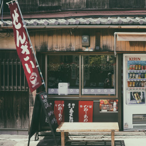 Dengarkan hazy lagu dari DryJo dengan lirik