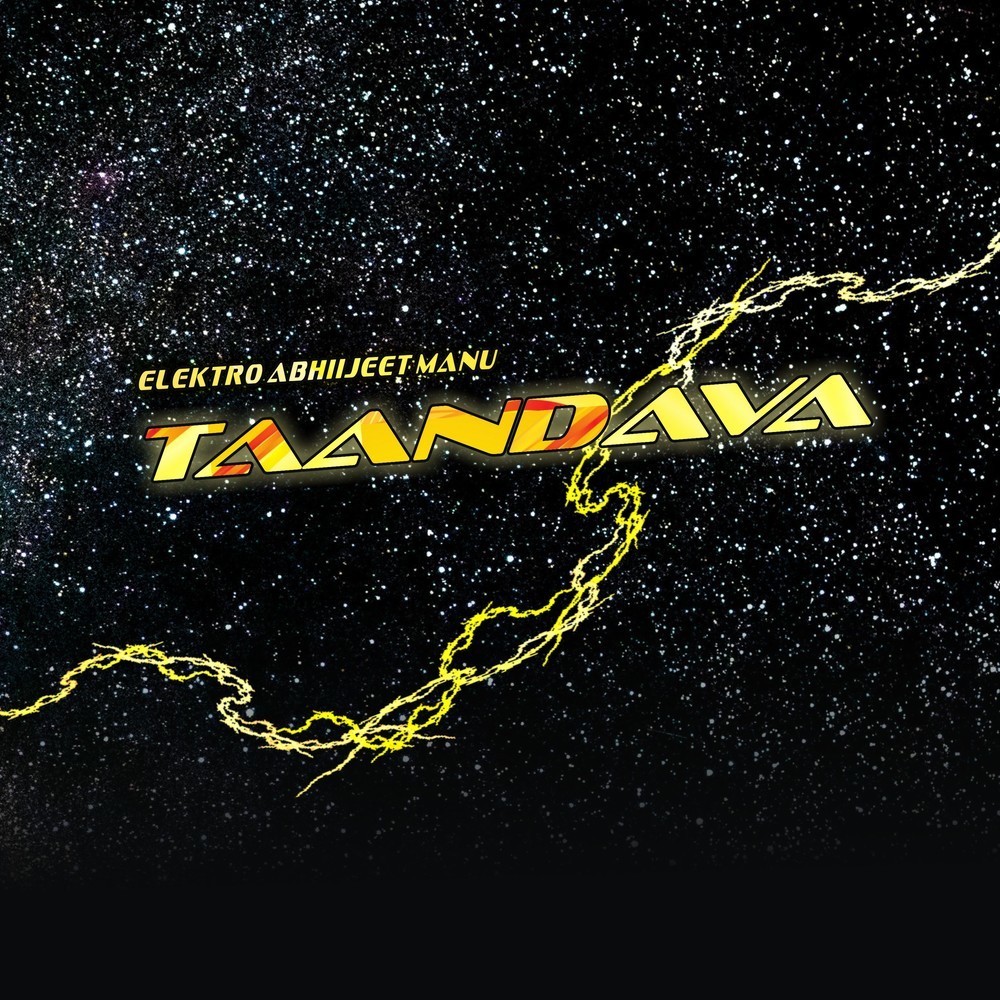 Taandava