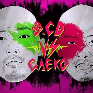 Listen to I'm Sorry (From Triple Dynamite [0CD vs Gaeko]) song with lyrics from Dynamic Duo