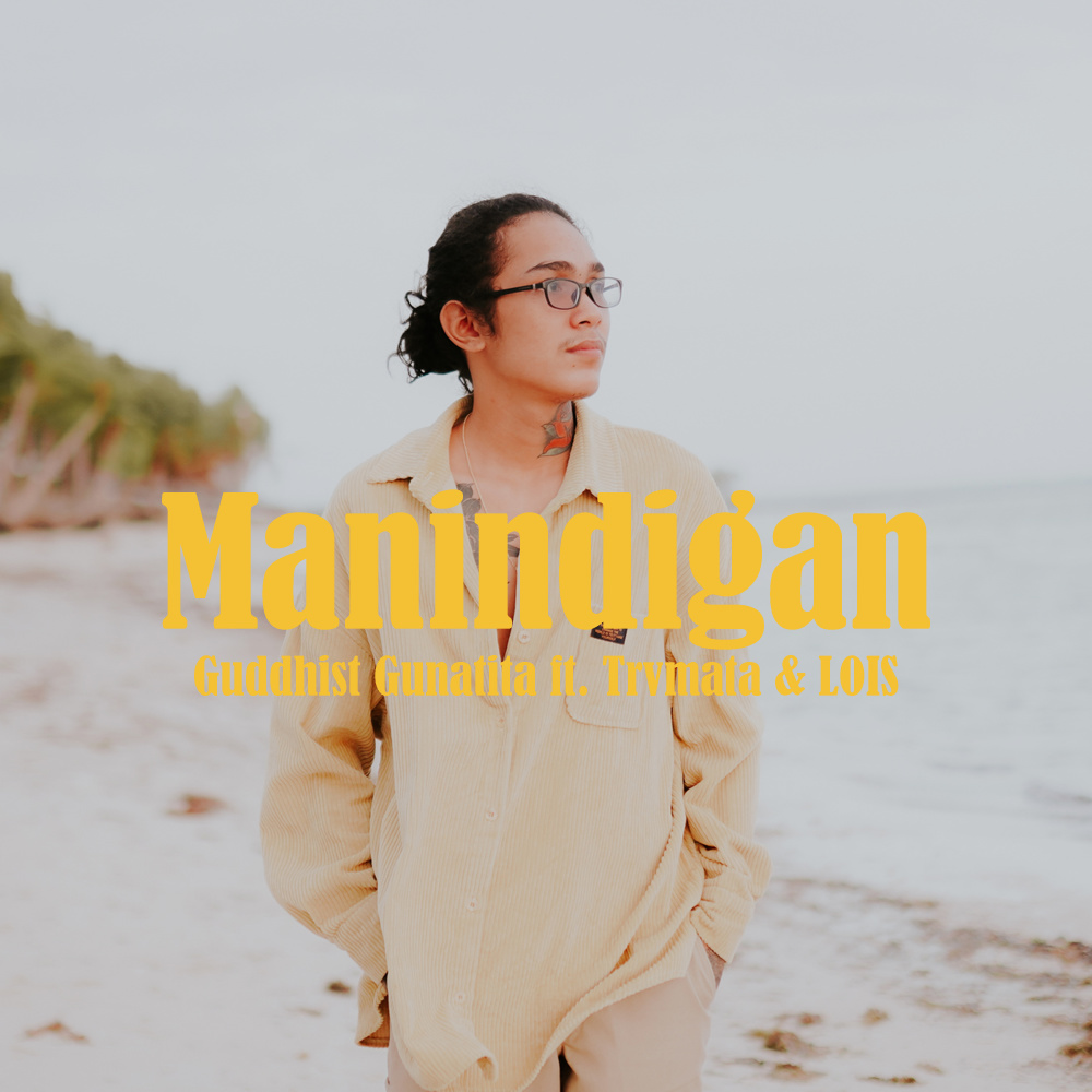 Manindigan (Explicit)