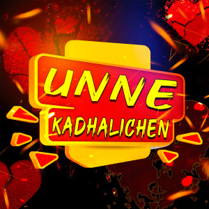 Listen to Unne Kadhalichen song with lyrics from Penang DK