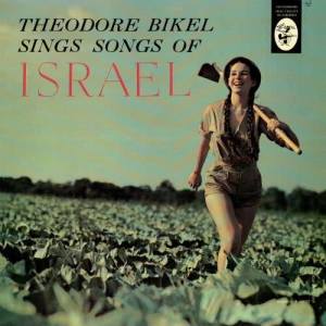 收聽Theodore Bikel的Layla Layla歌詞歌曲