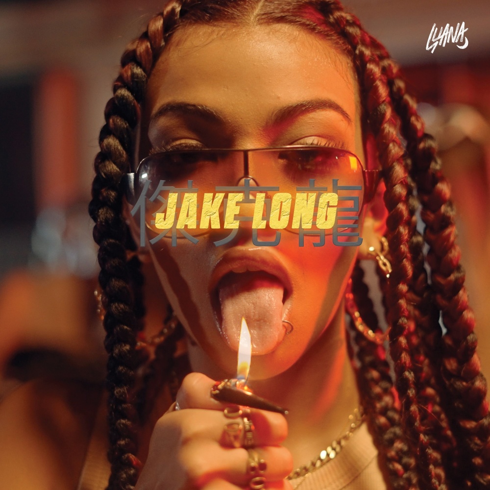 Jake Long (Explicit)