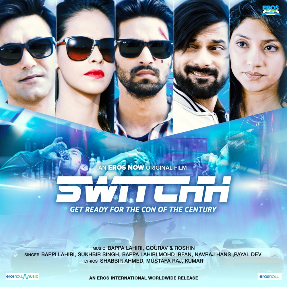Aankhon Se