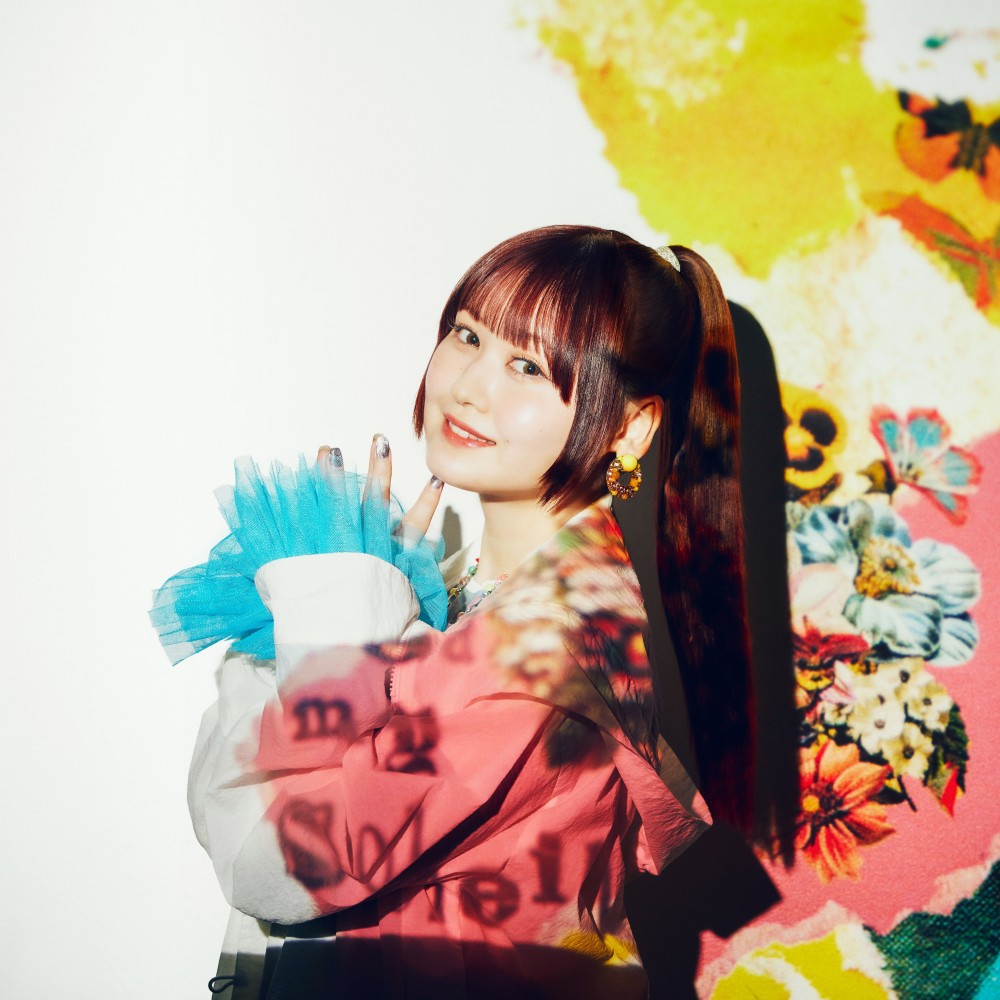 立花日菜