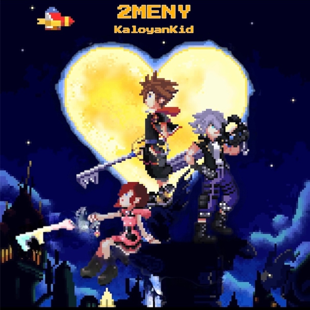 2Meny