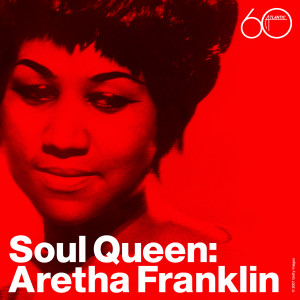 ดาวน์โหลดและฟังเพลง Rock Steady พร้อมเนื้อเพลงจาก Aretha Franklin