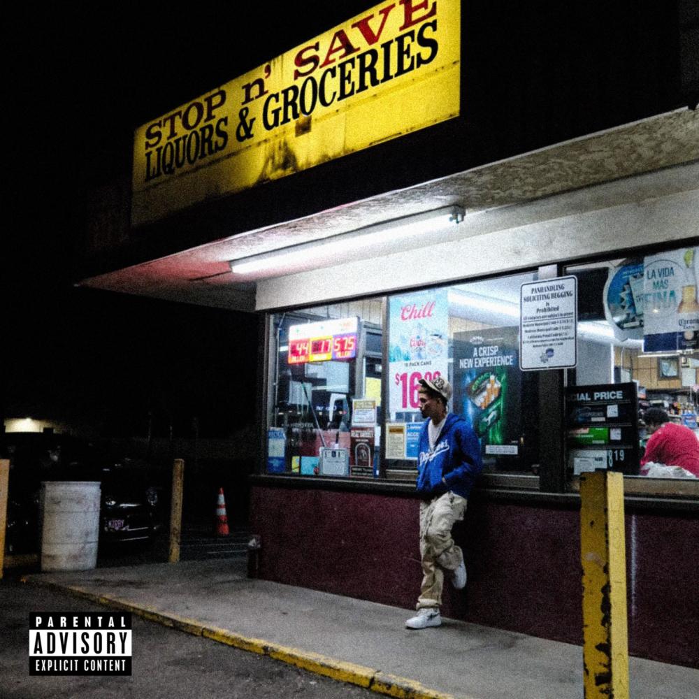 I DONT NEED U (Explicit)